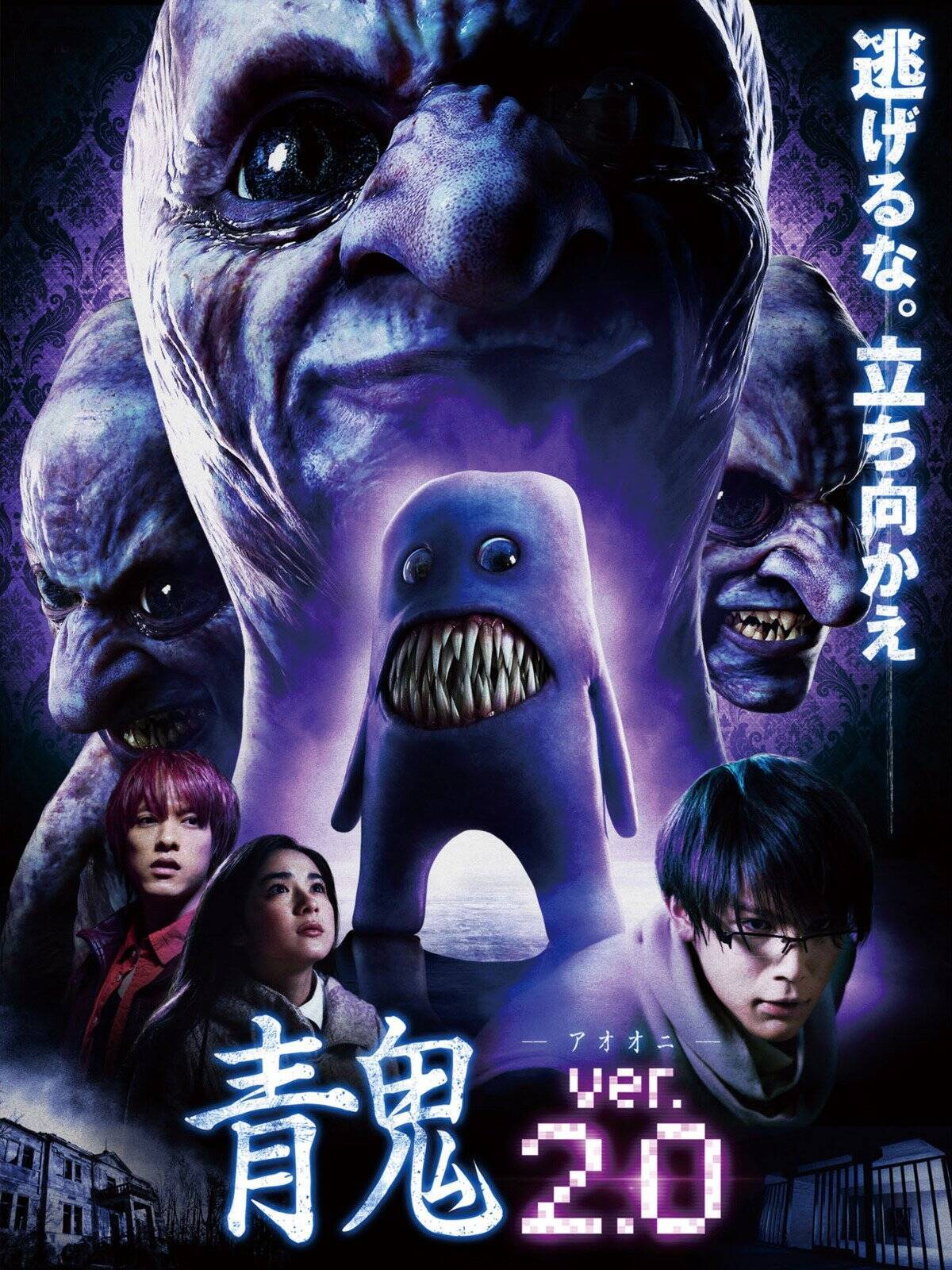 ボクの殺意が恋をした でノリに乗る中川大志の必見映画５選 21年8月27日 エキサイトニュース