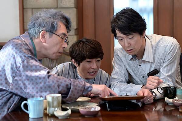 和田家の男たち 第1話レビュー 相葉雅紀にベストマッチのホームドラマが始まった ストーリーネタバレあり 21年10月23日 エキサイトニュース