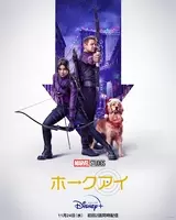 ギフテッド 新世代x Menが子供たちにパワーを伝授 非営利団体との交流で 教師 に 18年8月27日 エキサイトニュース ギフテッド 新世代x Menが子供たちにパワーを伝授 非営利団体との交流で 教師 に 18年8月27日 エキサイトニュース