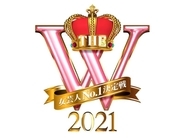 Aマッソにとって「THE W」とは何だったのか