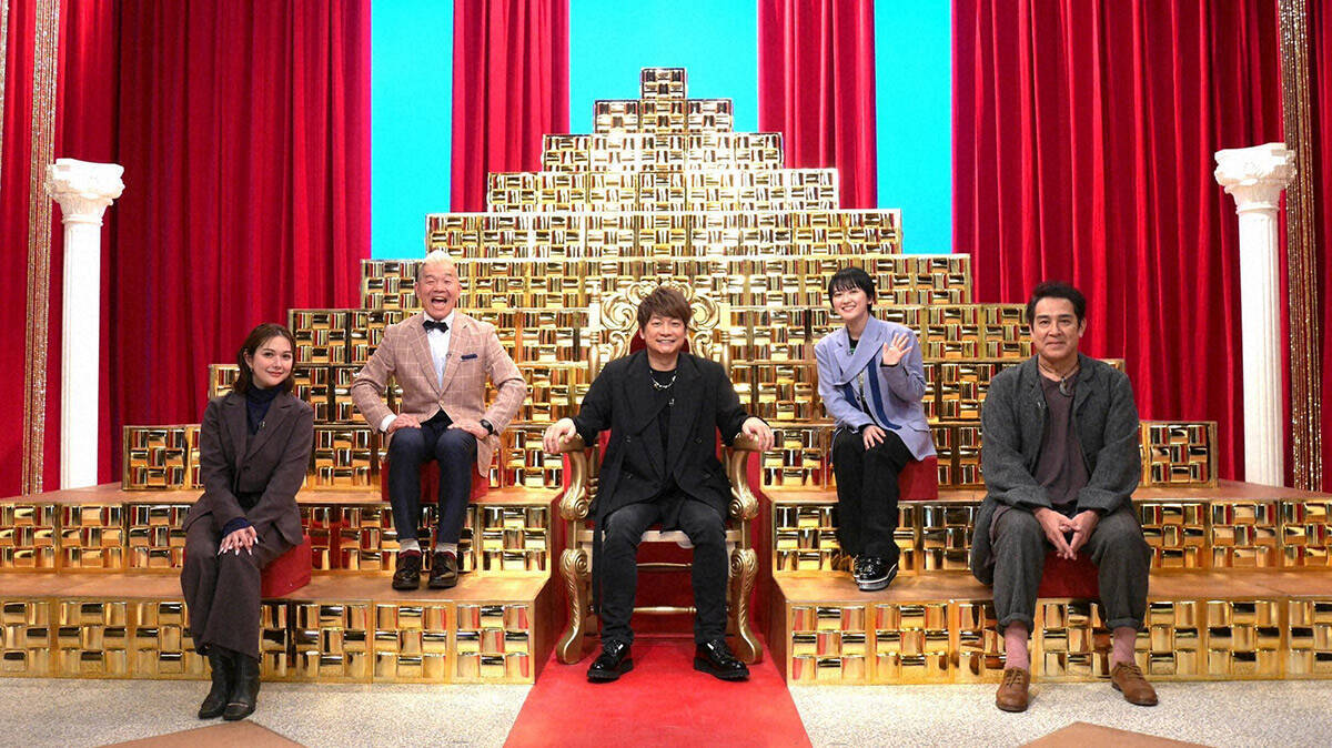 香取慎吾MCの歴史番組『古代王国バラエティー なんだフル！？』が4月に放送