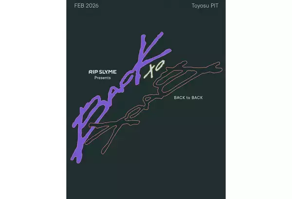 RIP SLYMEがKICK THE CAN CREW、Creepy Nuts、Dragon Ashと対バン