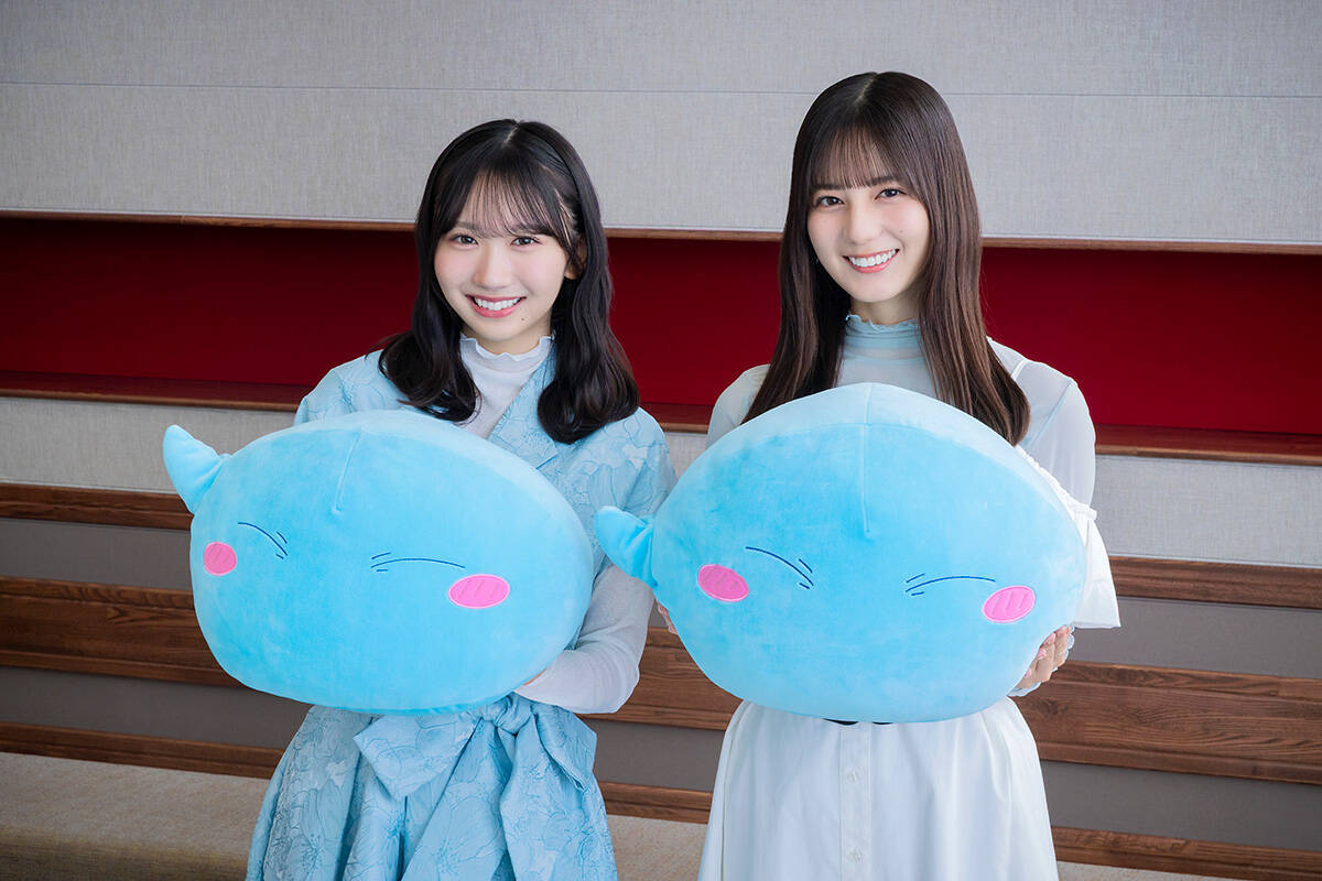 日向坂46・小坂菜緒＆藤嶌果歩が『劇場版 転生したらスライムだった件 蒼海の涙編』で声優初挑戦