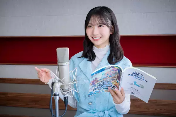 「日向坂46・小坂菜緒＆藤嶌果歩が『劇場版 転生したらスライムだった件 蒼海の涙編』で声優初挑戦」の画像