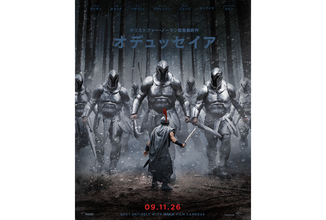 マット・デイモンが巨人兵と対峙。クリストファー・ノーラン『オデュッセイア』新ビジュアル＆場面写真