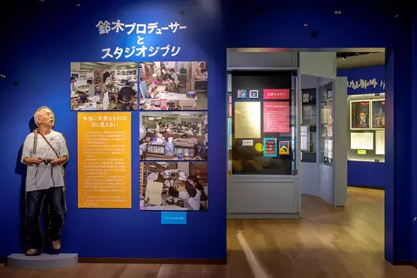「ジブリパークで『パノラマボックス展』開催。ジェシー、アイナが声優の短編映画『魔女の谷の夜』上映も」の画像