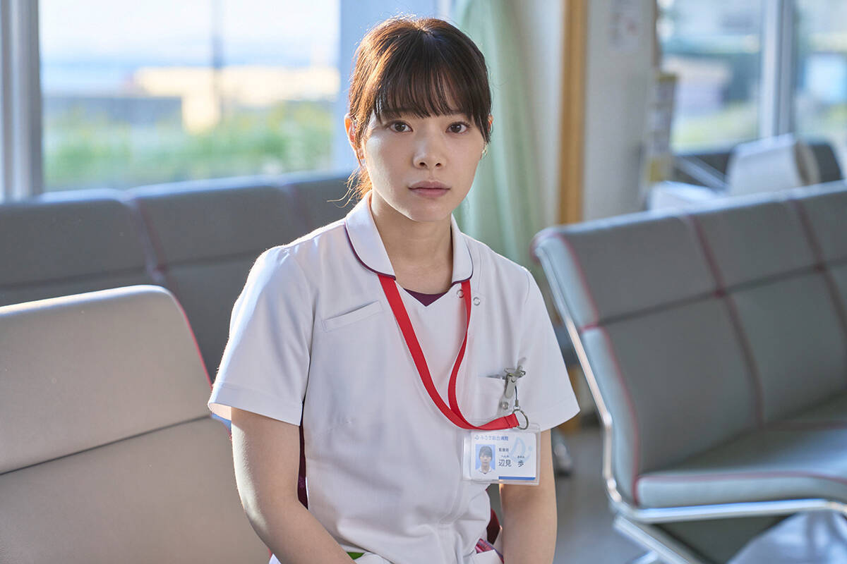 岸井ゆきの＆松山ケンイチ共演『お別れホスピタル2』放送日決定。伊東四朗、YOU、柄本明らの出演も