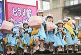 「映画『はたらく細胞』から永野芽郁、佐藤健ら細胞たちが芦田愛菜演じる高校生の体内で働く場面写真」の画像8