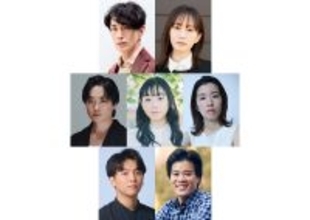玉置玲央、前田敦子らが出演。松居大悟演出の舞台『ポルノ』が4月に東京、福岡、大阪で上演