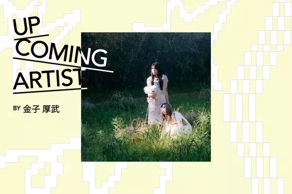 ポップユニット・iVyは、痛みや鬱屈に抗って「好き」を体現する。ネット、ライブシーンをまたぐ新アイコン