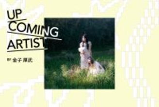 ポップユニット・iVyは、痛みや鬱屈に抗って「好き」を体現する。ネット、ライブシーンをまたぐ新アイコン