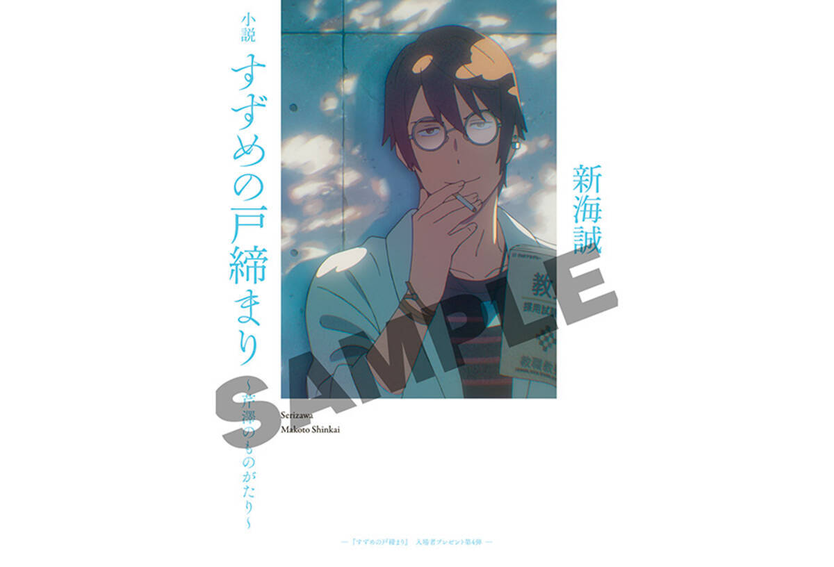 i=https%3A%2F%2Fs.eximg.jp% 