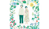「橋口亮輔監督『ハッシュ！』『ぐるりのこと。』4Kに今泉力哉、上白石萌歌、フーウェイらがコメント」の画像1