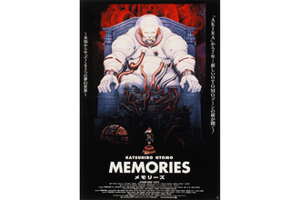 大友克洋『MEMORIES』4K版が11月28日より2週間限定上映。イラスト＆コメント到着