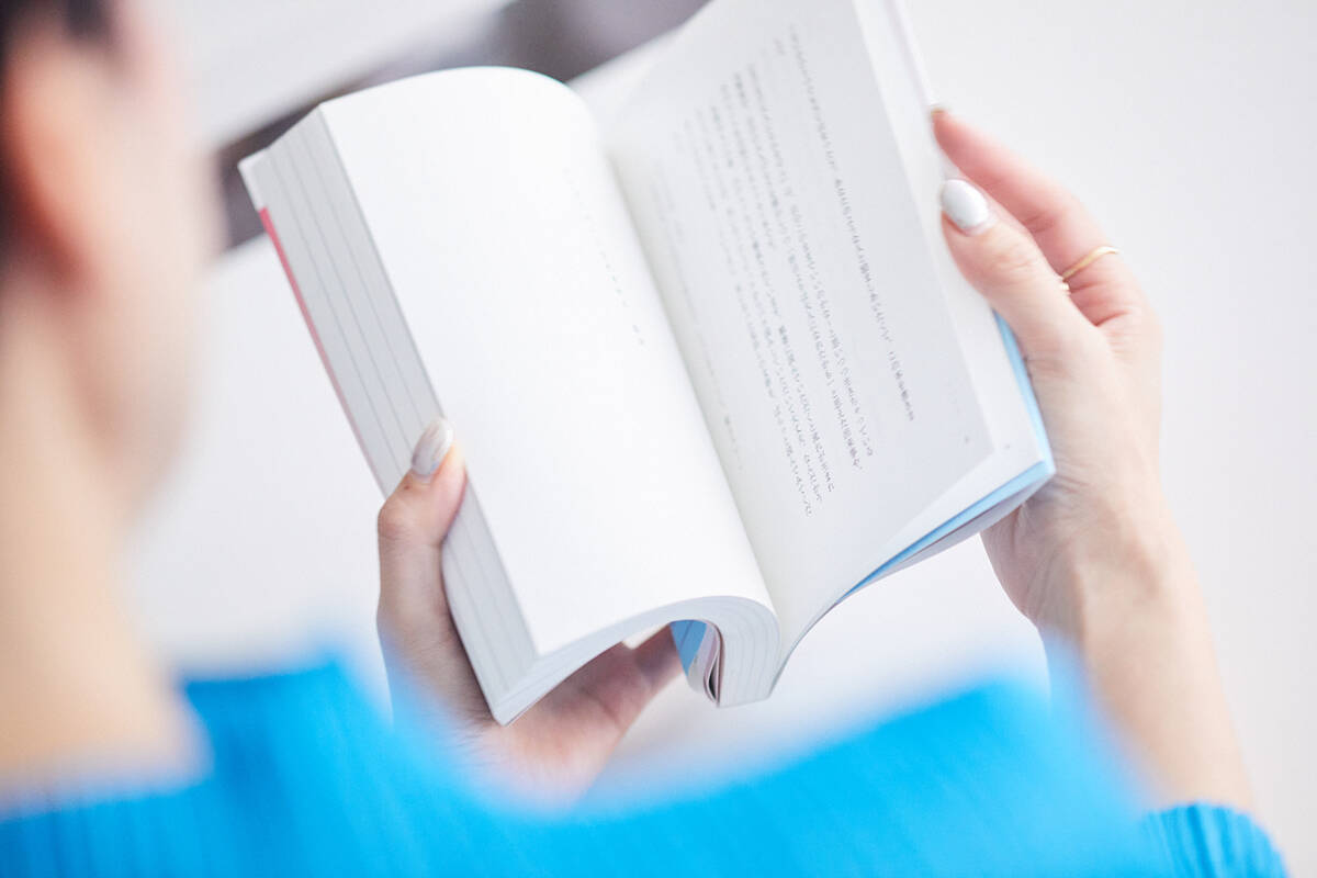 ひらりさが新刊『まだまだ大人になれません』を語る。「普通」が有効じゃない時代をヘルシーに生きるヒント