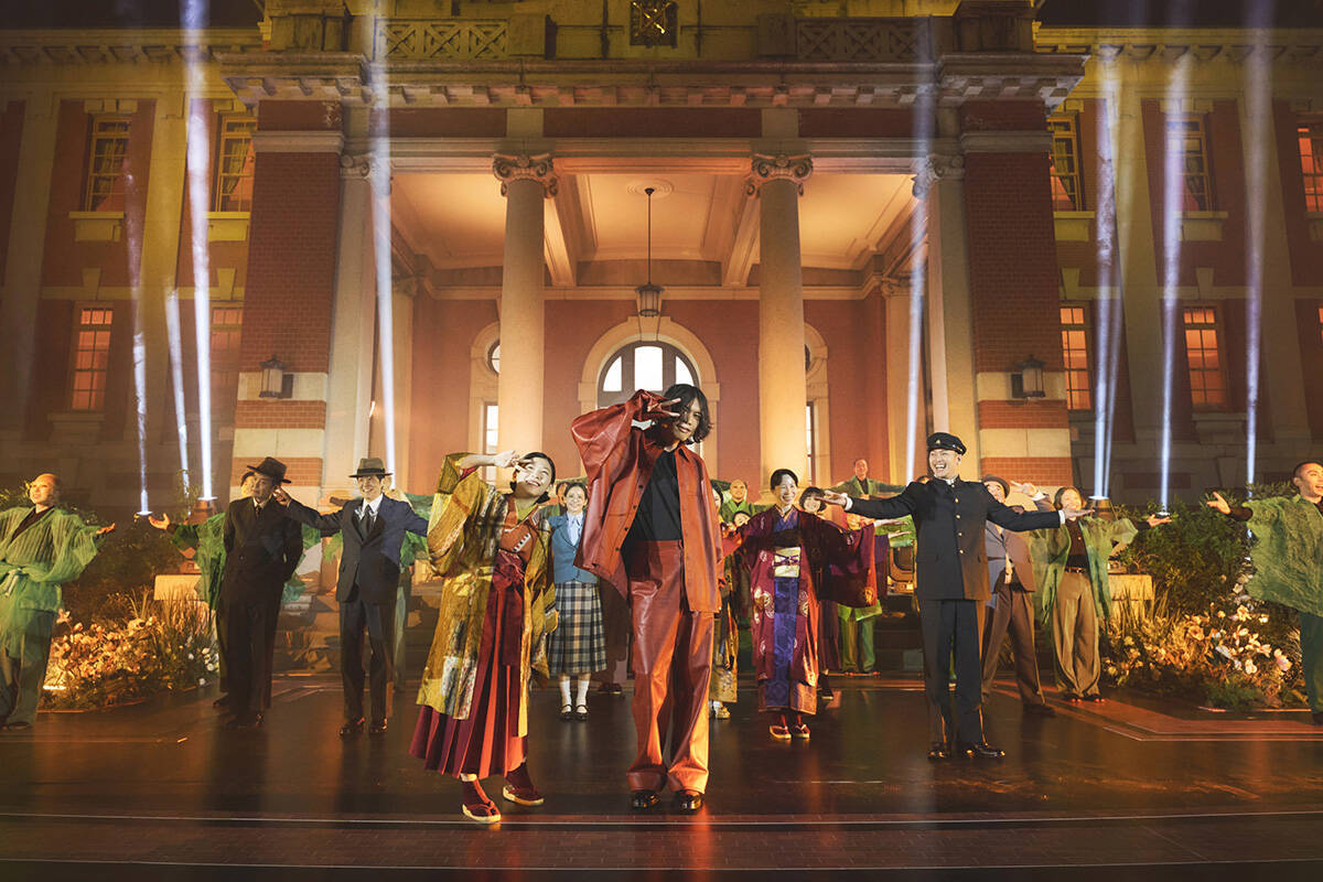 米津玄師“IRIS OUT”“さよーならまたいつか！”『NHK紅白歌合戦』パフォーマンス映像公開