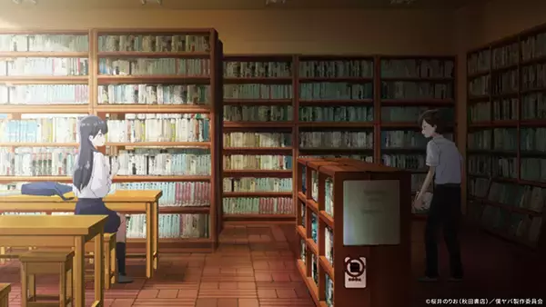 「テレビアニメ『僕の心のヤバイやつ』が4月から放送。メインキャストに堀江瞬、羊宮妃那」の画像