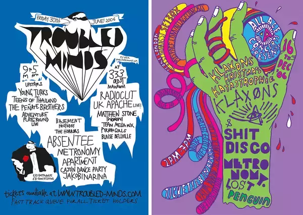 「世界的ポップスターが求めるエイリーズ・モロスとは何者か？　ロンドン在住デザイナーの仕事哲学」の画像