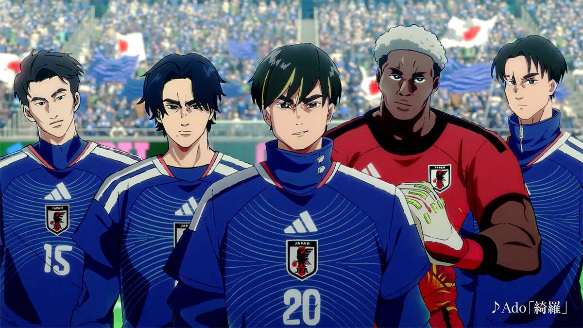 Adoが歌うアディダスサッカー日本代表ユニフォームソング“綺羅”を使用したCMが放送中