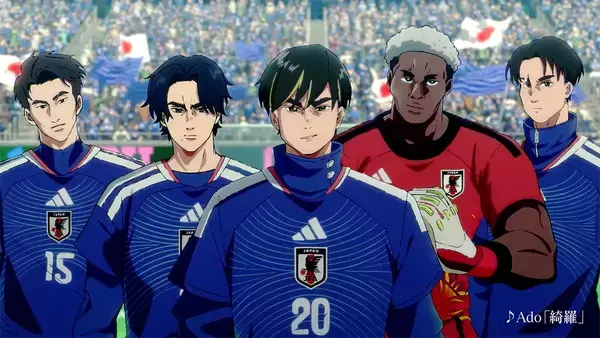 「Adoが歌うアディダスサッカー日本代表ユニフォームソング“綺羅”を使用したCMが放送中」の画像