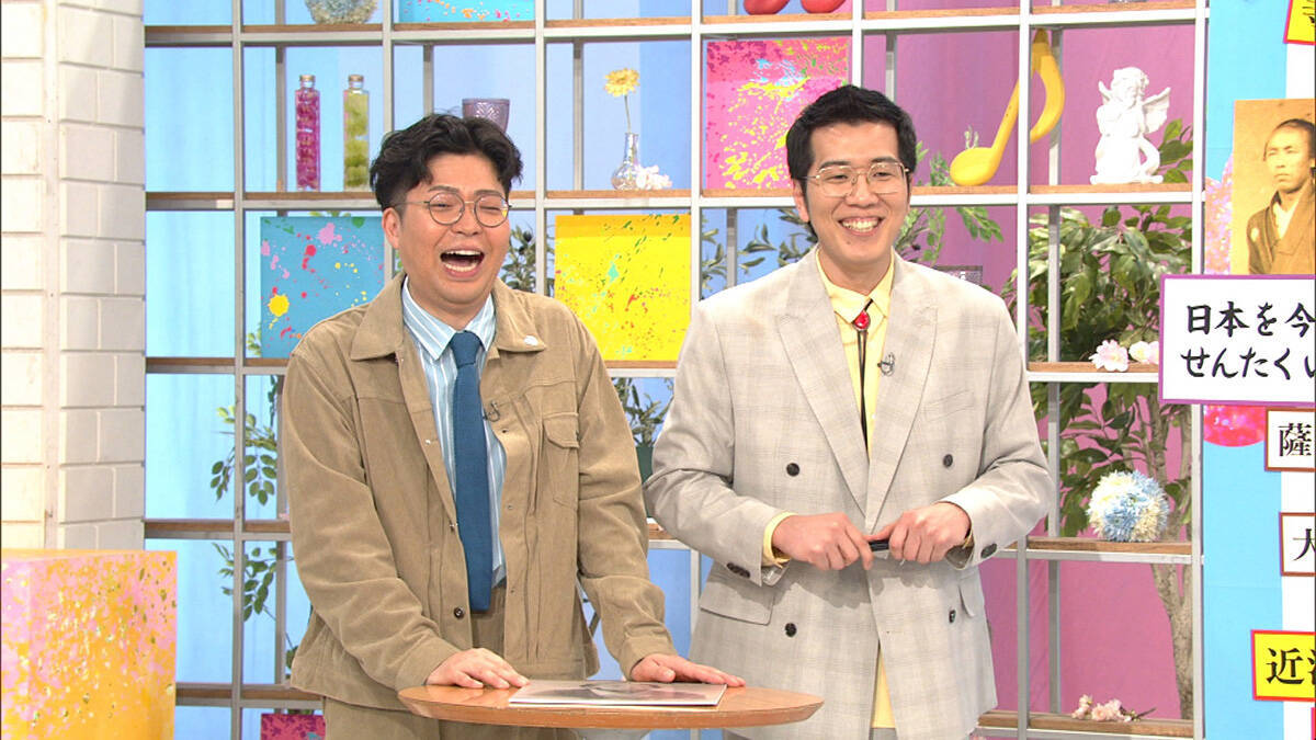 NHK『名曲考察教室』本日放送。エルフ荒川、鈴木愛理らが“いい日旅立ち”“3月9日”を考察＆MV制作