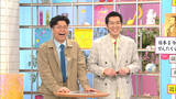 「NHK『名曲考察教室』本日放送。エルフ荒川、鈴木愛理らが“いい日旅立ち”“3月9日”を考察＆MV制作」の画像2