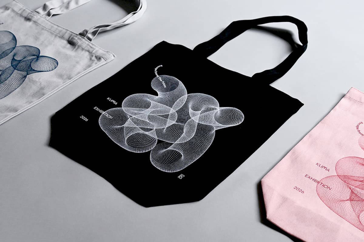 クマ財団によるU25クリエイターの成果発表展『KUMA EXHIBITION 2026』が3月28日、29日に開催