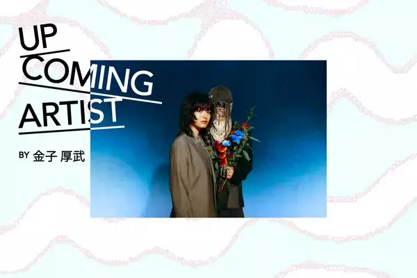 2人組バンド・名誉伝説が紡ぐ歌詞に、現代の「愛のゆくえ」を見る。ノスタルジック&新鮮に感じる理由