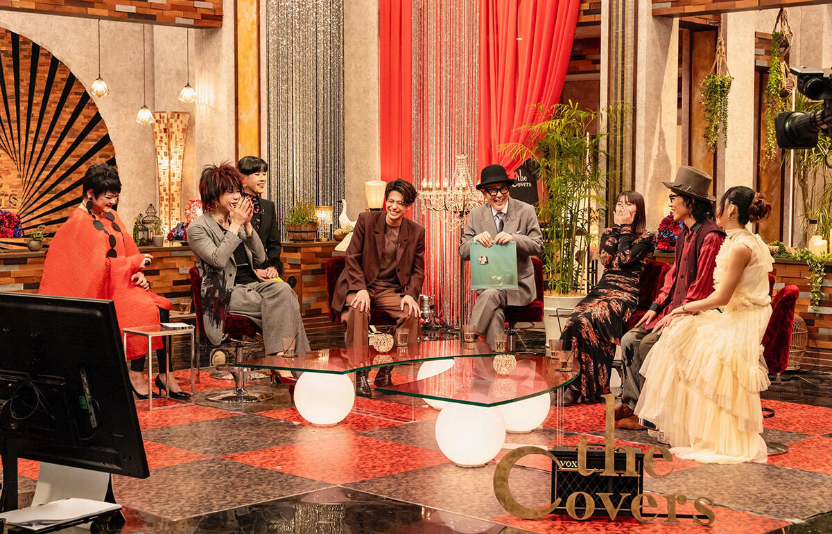 『The Covers』ラブソング特集にハナレグミ、森崎ウィンら。亀梨和也、京本大我らのカバーも