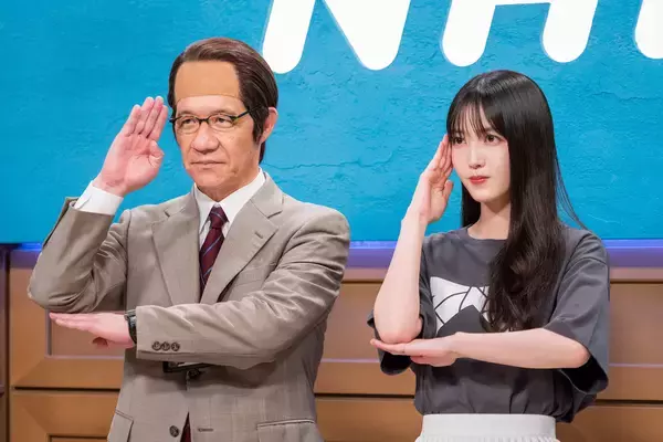 久保史緒里が内村光良扮する三津谷寛治からダメ出し。NHK『LIFE!夏』8月11日放送