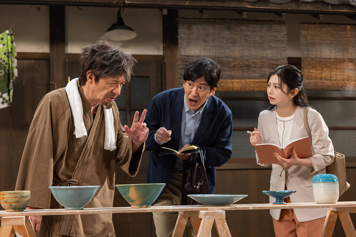 久保史緒里が内村光良扮する三津谷寛治からダメ出し。NHK『LIFE!夏』8月11日放送
