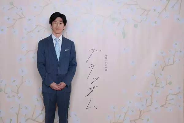 「朝ドラ『ブラッサム』ポスター公開。タイトル映像監督は奥山大史、語りは三條雅幸アナウンサー」の画像