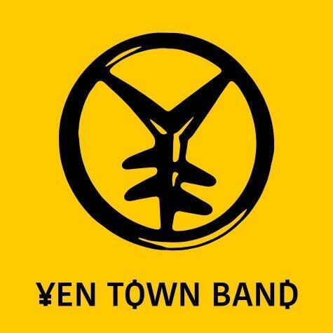 YEN TOWN BAND“Swallowtail Butterfly 〜あいのうた〜”30年前のMV公開