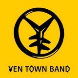 「YEN TOWN BAND“Swallowtail Butterfly 〜あいのうた〜”30年前のMV公開」の画像2