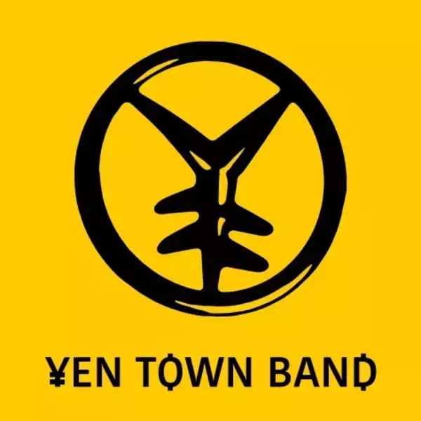 「YEN TOWN BAND“Swallowtail Butterfly 〜あいのうた〜”30年前のMV公開」の画像