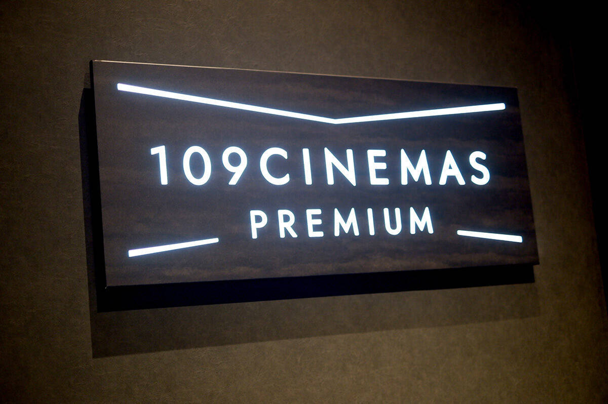 坂本龍一が音響を監修。こだわりが詰まった映画館『109シネマズプレミアム新宿』の内部をレポート