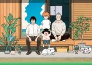 【CINRA Inspiring Awards】吉田恵里香賞は、トキワセイイチ『三角兄弟』