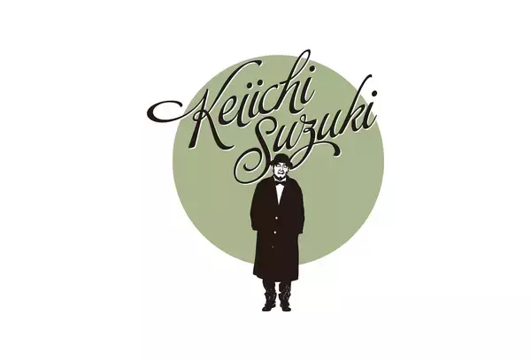 鈴木慶一の創作部屋を再現『鈴木慶一の部屋 〜創作の坩堝〜』が1月16日から神保町 試聴室で開催