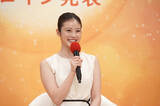 「今田美桜が朝ドラ『あんぱん』主演に決定。3365人から選出」の画像1