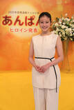 「今田美桜が朝ドラ『あんぱん』主演に決定。3365人から選出」の画像5