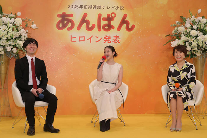 今田美桜が朝ドラ『あんぱん』主演に決定。3365人から選出