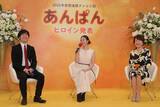 「今田美桜が朝ドラ『あんぱん』主演に決定。3365人から選出」の画像8