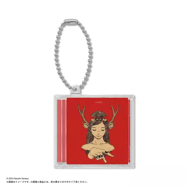 「米津玄師のガシャポン®「ミニCDコレクション」と食玩「かいじゅうずかん カードウエハース」が8月発売」の画像