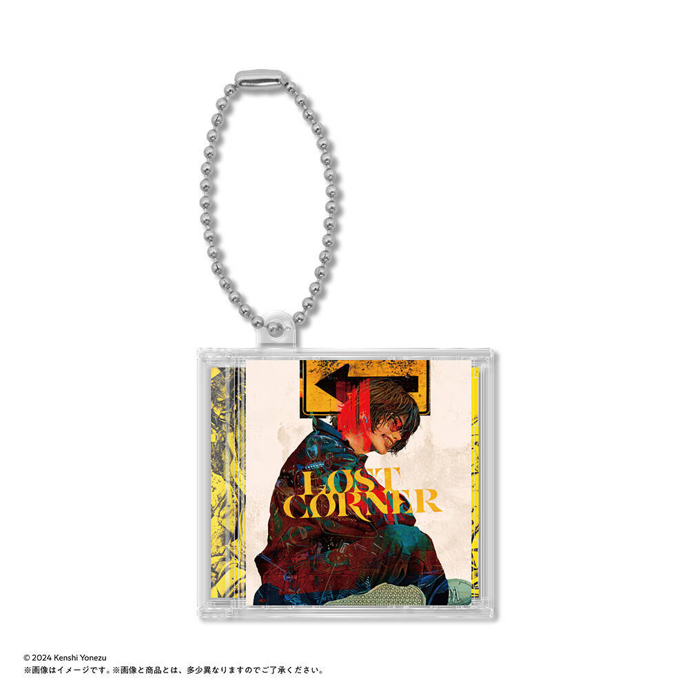 米津玄師のガシャポン®「ミニCDコレクション」と食玩「かいじゅうずかん カードウエハース」が8月発売