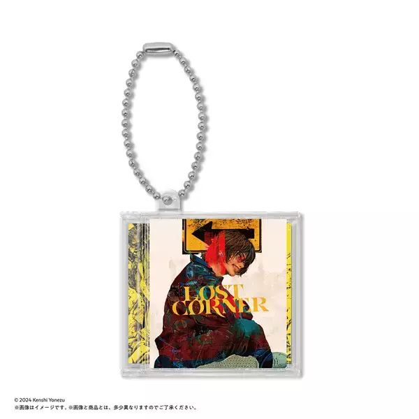 「米津玄師のガシャポン®「ミニCDコレクション」と食玩「かいじゅうずかん カードウエハース」が8月発売」の画像
