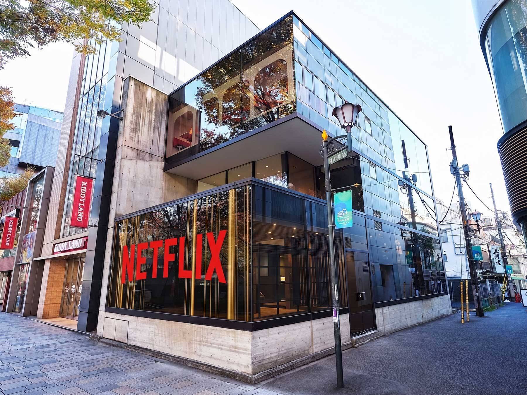 Netflix『ゴールデデーンウィーク』開催。ビデオポッドキャストや原宿での期間限定ポップアップも