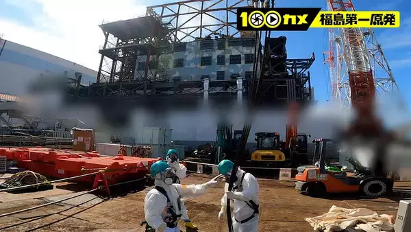 「オードリーMC『100カメ』が福島第一原発の廃炉作業を行なう職人たちに密着」の画像