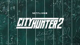 「鈴木亮平主演Netflix『シティーハンター2』が2027年配信。森田望智、木村文乃も続投」の画像1
