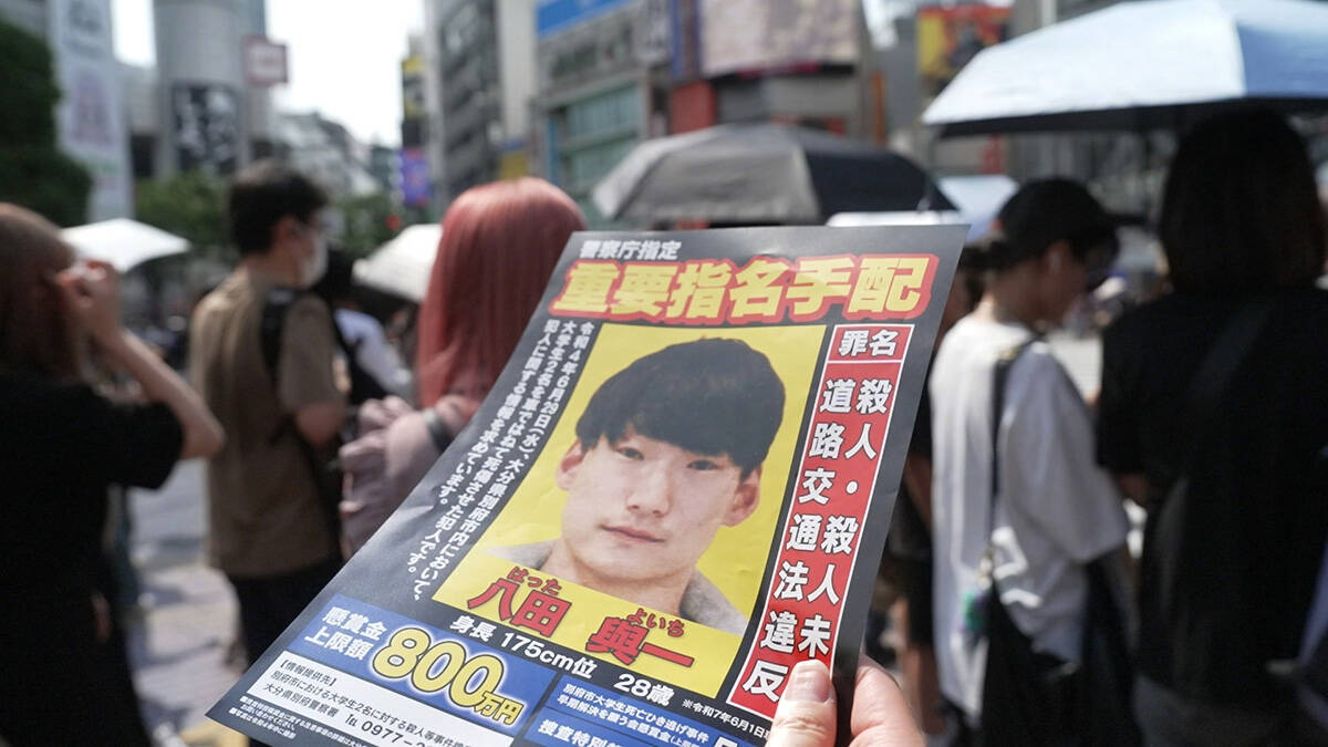 NHK『未解決事件』11月1日放送。未解決の殺人事件における被害者の家族や友人の思いにフォーカス