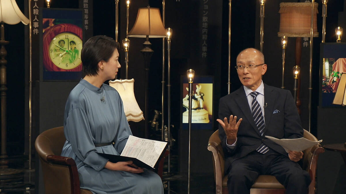 NHK『未解決事件』11月1日放送。未解決の殺人事件における被害者の家族や友人の思いにフォーカス